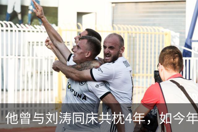 他曾与刘涛同床共枕4年，如今年过六旬依旧未娶，刘涛坦言很愧疚